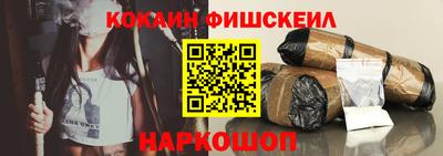 прущая мука Краснодар