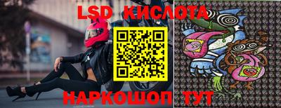a pvp Краснознаменск