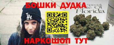 прущая мука Краснодар