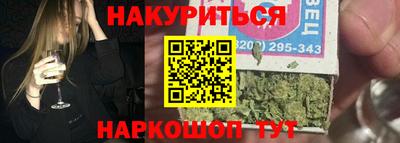 прущая мука Краснодар