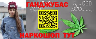 прущая мука Краснодар