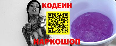 прущая мука Краснодар