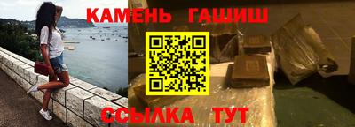 шишки Кунгур