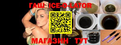 прущая мука Краснодар