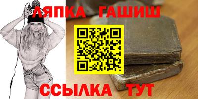 a pvp Краснознаменск