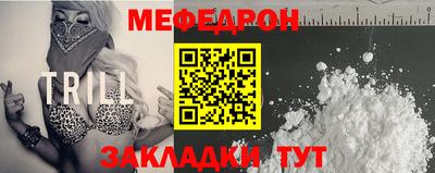 a pvp Краснознаменск