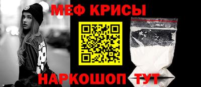 a pvp Краснознаменск