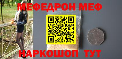 a pvp Краснознаменск
