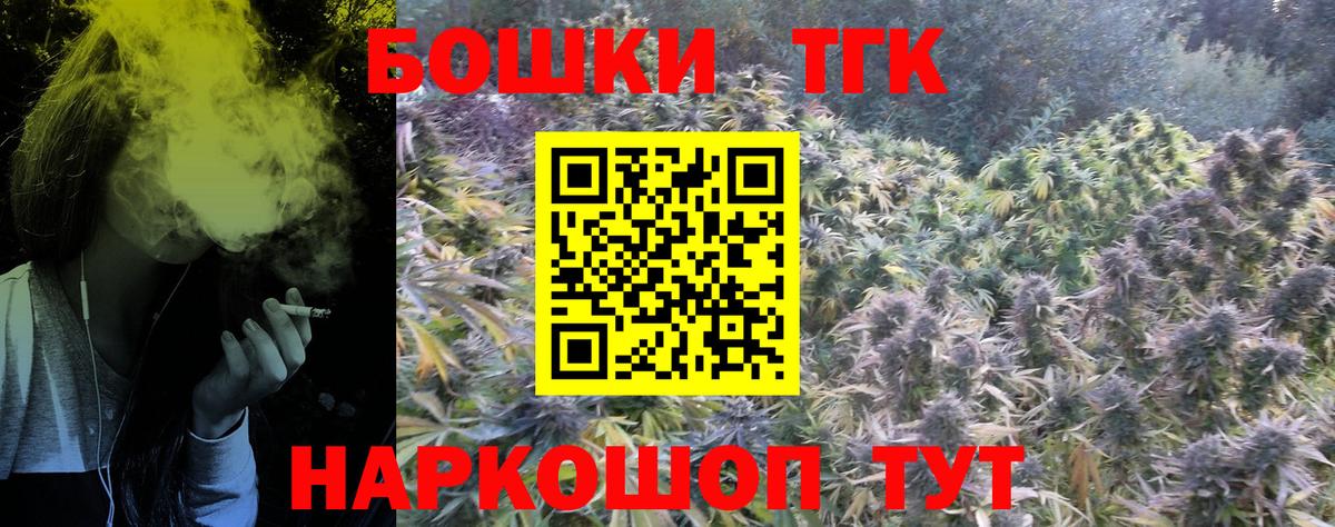 Шишки марихуана LSD WEED Костомукша
